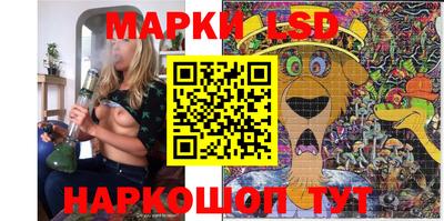 кристаллы Можга