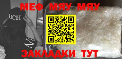 не бодяженный Моздок