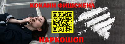 твердый Нарткала
