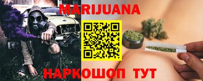 твердый Нарткала