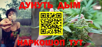 прущий лед Нальчик
