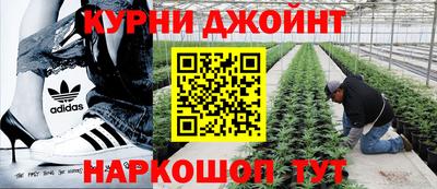 прущий лед Нальчик