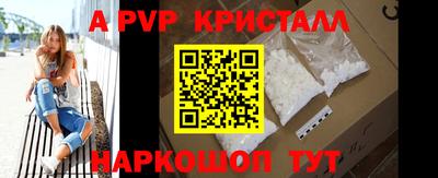 твердый Нарткала