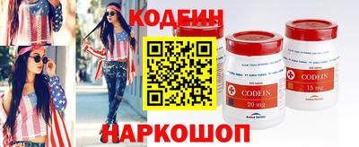 твердый Нарткала
