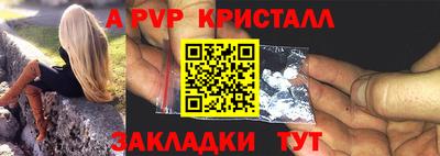 дмт Можайск