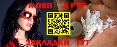 дмт Можайск