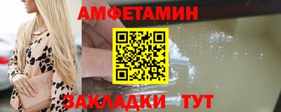 не бодяженный Моздок