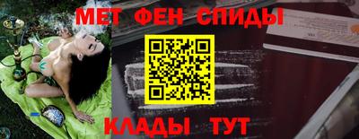 не бодяженный Моздок