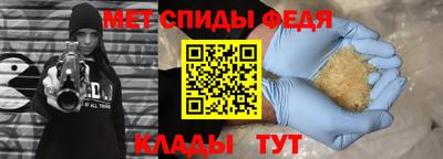 твердый Нарткала