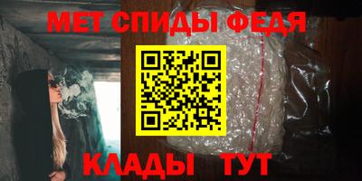 кристаллы Можга