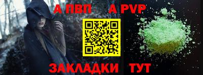 не бодяженный Моздок