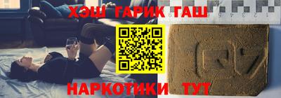не бодяженный Моздок