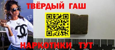 твердый Нарткала