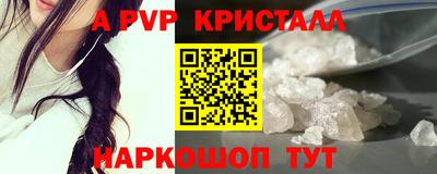 твердый Нарткала
