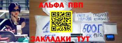 твердый Нарткала