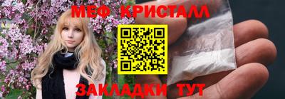 твердый Нарткала